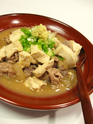 No,9「お味噌風味の肉豆腐」の画像