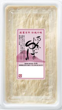 白糸ゆば　100g・140g